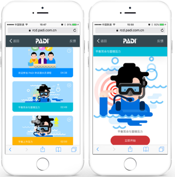 12/12正式上線！PADI 最新課程【休閑潛水員Resort Diver】 丨 一天拿證，潛遍全球