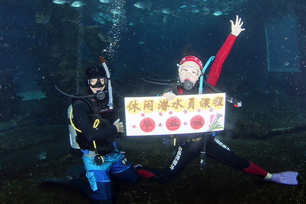 12/12正式上線！PADI 最新課程【休閑潛水員Resort Diver】 丨 一天拿證，潛遍全球