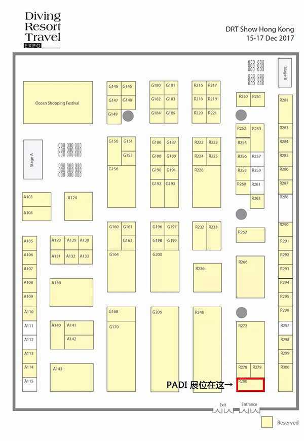 【香港 DRT丨PADI 等你！】原文轉(zhuǎn)自PADI 訂閱號
